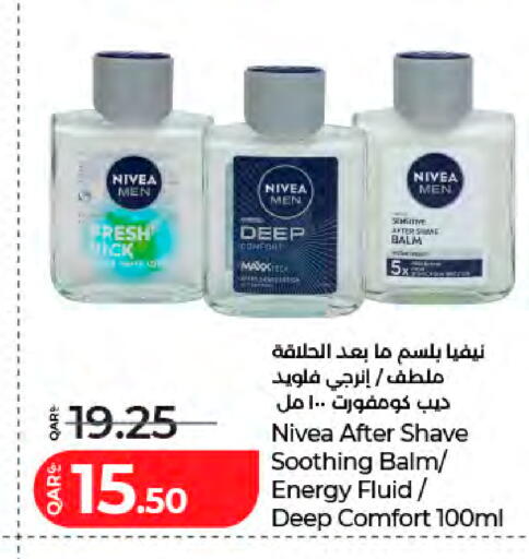 available at LuLu Hypermarket in Qatar - Al Shamal
