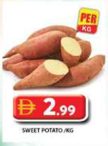 Sweet Potato available at Grand Hyper Market in UAE - Sharjah / Ajman