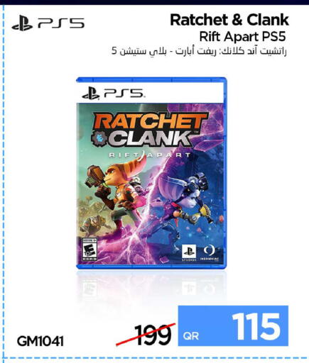 available at آي كونكت in قطر - الضعاين