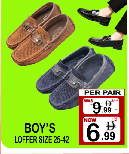 available at Friday Center in UAE - Dubai