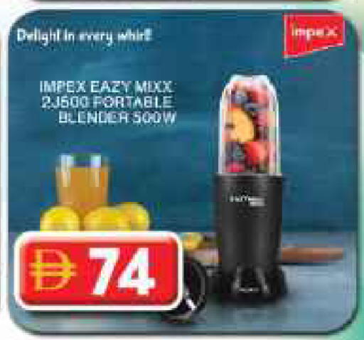 available at Grand Hyper Market in UAE - Dubai