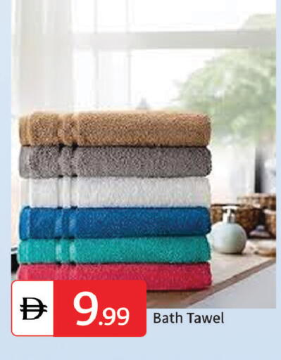 available at سوق طلال in الإمارات العربية المتحدة , الامارات - الشارقة / عجمان