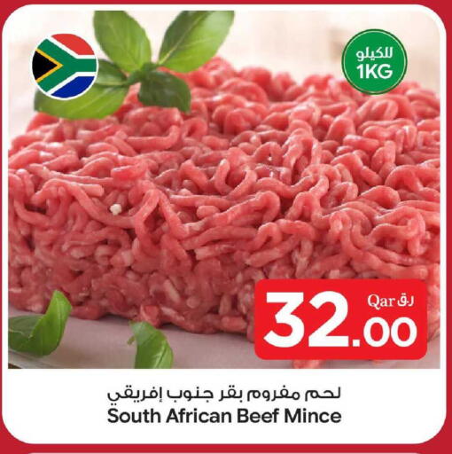 available at Bin Dawood Market in Qatar - Doha