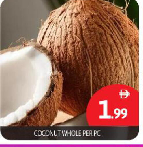 Coconut available at BIGmart in UAE - Dubai