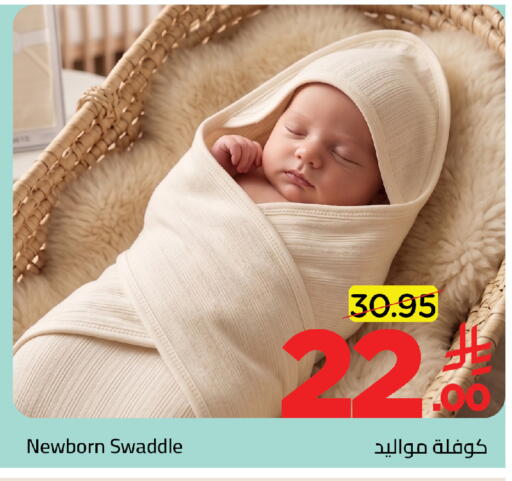 available at Wahj Mart in KSA, Saudi Arabia, Saudi - Jeddah