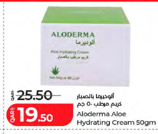 available at LuLu Hypermarket in Qatar - Doha