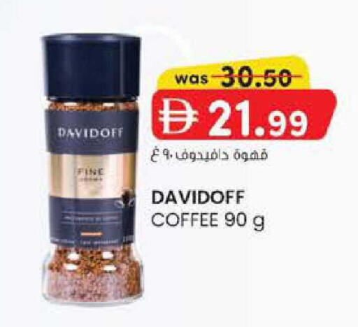 available at ك. الم. للتجارة in الإمارات العربية المتحدة , الامارات - أبو ظبي