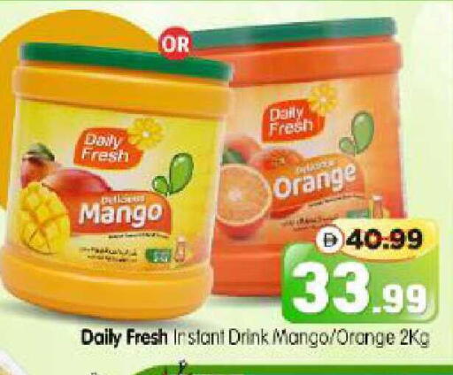 Mango Orange available at هايبر ماركت المدينة in الإمارات العربية المتحدة , الامارات - أبو ظبي