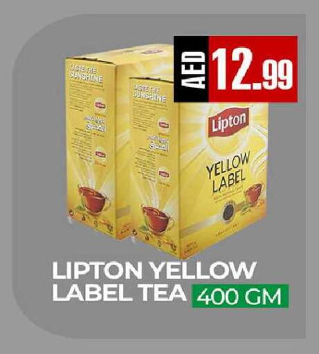available at  RIVIERA SUPERMARKET L.L.C in UAE - Abu Dhabi