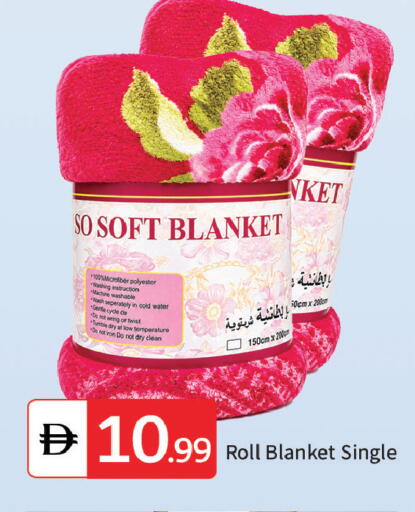 available at سوق طلال in الإمارات العربية المتحدة , الامارات - الشارقة / عجمان