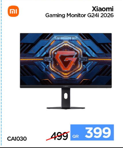available at آي كونكت in قطر - الضعاين