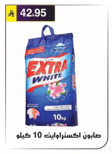 available at Al Hussain Top Up in KSA, Saudi Arabia, Saudi - Riyadh