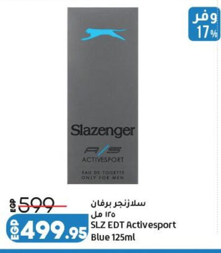 available at لولو هايبرماركت in Egypt - القاهرة