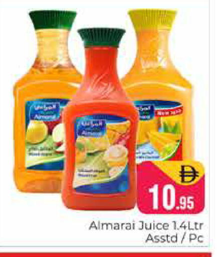 available at Pasons Hypermarket in UAE - Dubai