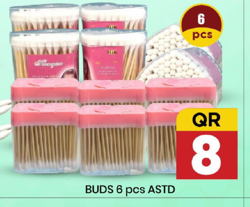 available at New Stop n Shop @Fereej Bin Omran in Qatar - Doha