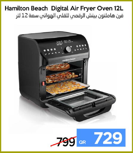 available at آي كونكت in قطر - الشمال