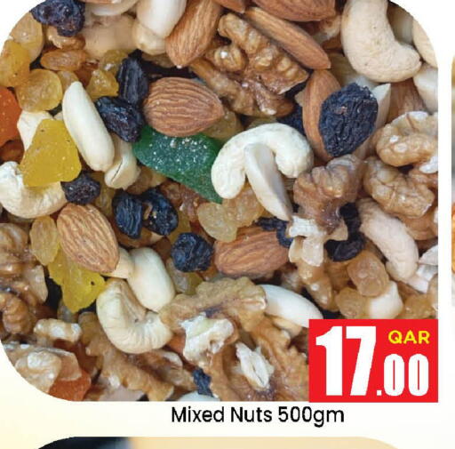 available at Doha Daymart in Qatar - Doha