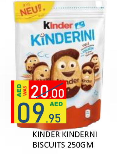 available at رويال جلف هايبرماركت in الإمارات العربية المتحدة , الامارات - أبو ظبي