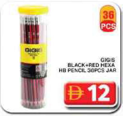 available at Grand Hyper Market in UAE - Dubai