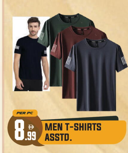 available at Dream Land in UAE - Dubai