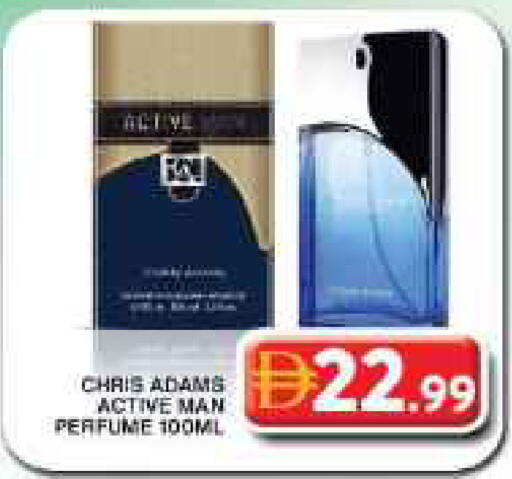 available at Grand Hyper Market in UAE - Dubai