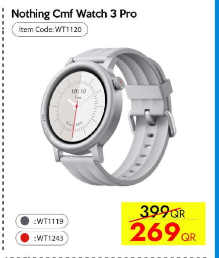 available at سيل بلاينت للهواتف in قطر - الوكرة