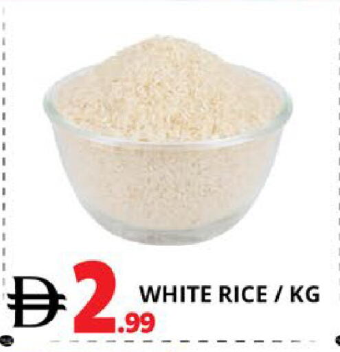 available at اكسبرس المدينة هايبرماركت in الإمارات العربية المتحدة , الامارات - أبو ظبي