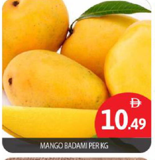 Mango available at بيج مارت in الإمارات العربية المتحدة , الامارات - أبو ظبي