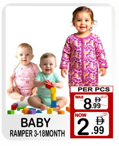 available at Friday Center in UAE - Sharjah / Ajman