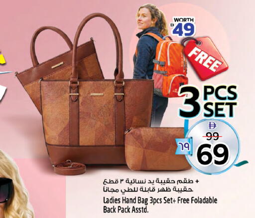 available at Safari Hypermarket  in UAE - Dubai