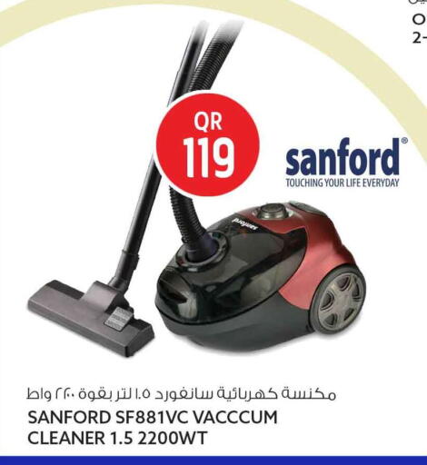 available at Safari Hypermarket in Qatar - Al Khor