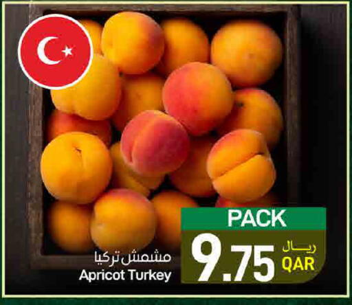 Apricot available at ســبــار in قطر - الضعاين