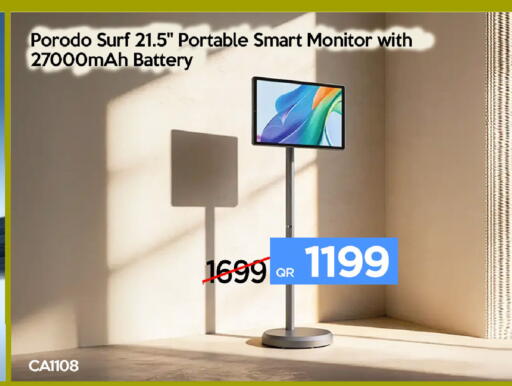 available at آي كونكت in قطر - الضعاين