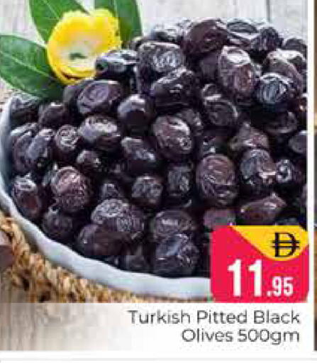 available at Pasons Hypermarket in UAE - Dubai