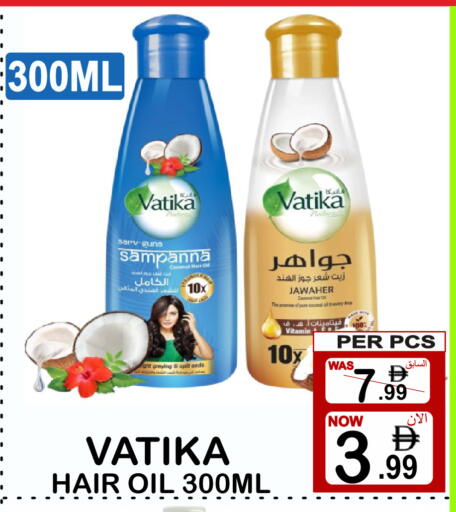 Coconut available at Friday Center in UAE - Sharjah / Ajman