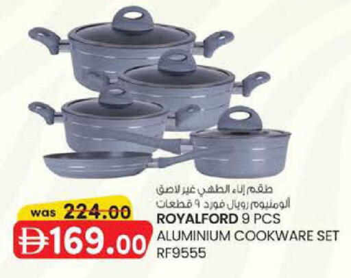 available at ك. الم. للتجارة in الإمارات العربية المتحدة , الامارات - أبو ظبي