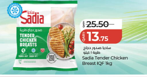 available at LuLu Hypermarket in Qatar - Doha
