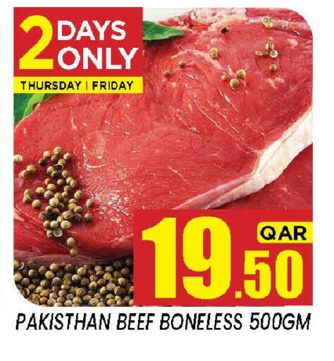 available at New Stop n Shop @Fereej Bin Omran in Qatar - Doha