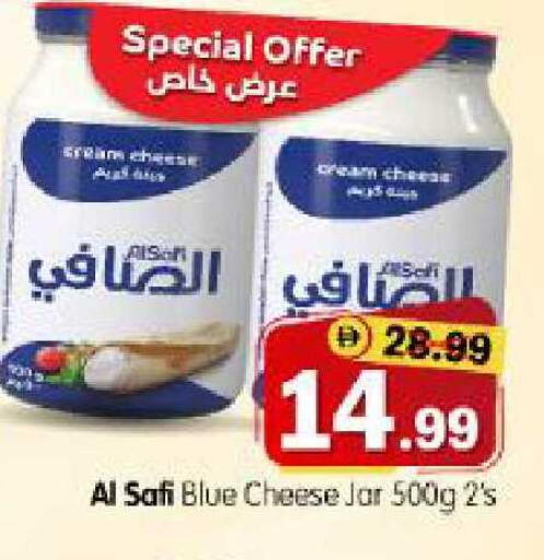 available at هايبر ماركت المدينة in الإمارات العربية المتحدة , الامارات - أبو ظبي