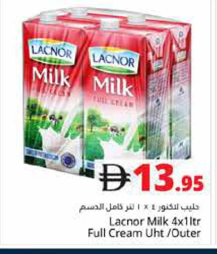 available at Pasons Hypermarket in UAE - Dubai