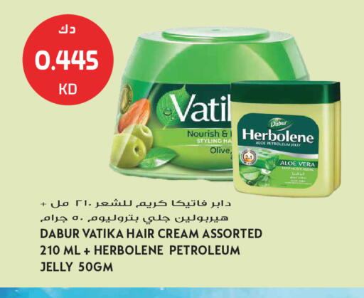 available at Grand Hyper in Kuwait - Jahra Governorate