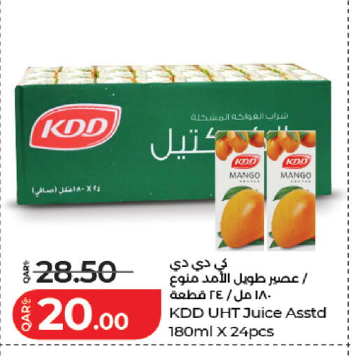Mango available at LuLu Hypermarket in Qatar - Doha
