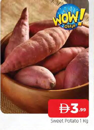 Sweet Potato available at AL MADINA in UAE - Sharjah / Ajman