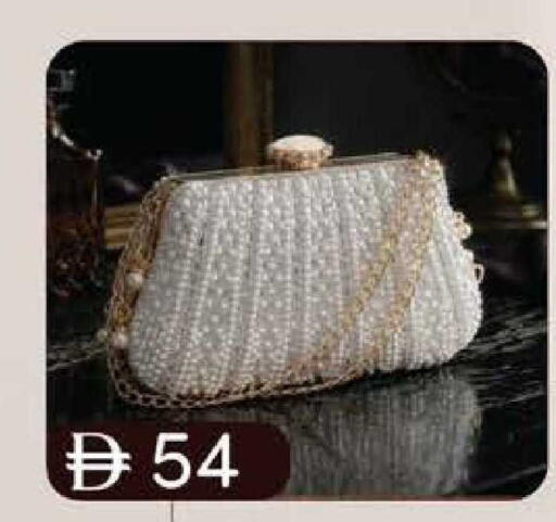 available at ك. الم. للتجارة in الإمارات العربية المتحدة , الامارات - أبو ظبي