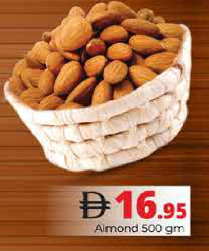available at Pasons Hypermarket in UAE - Dubai