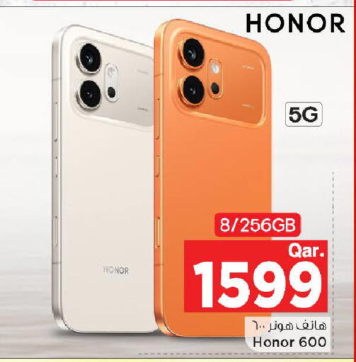 available at مارك & سيف in قطر - الشمال