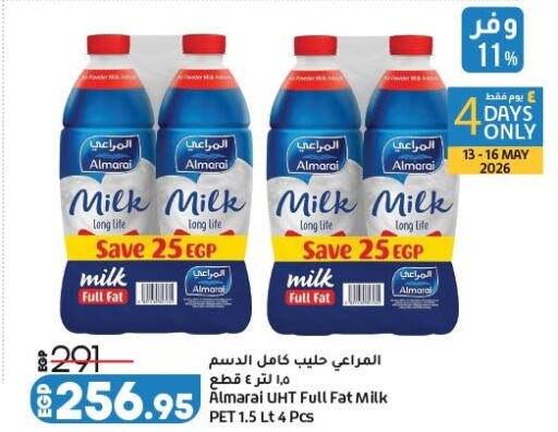 available at Lulu Hypermarket  in Egypt
