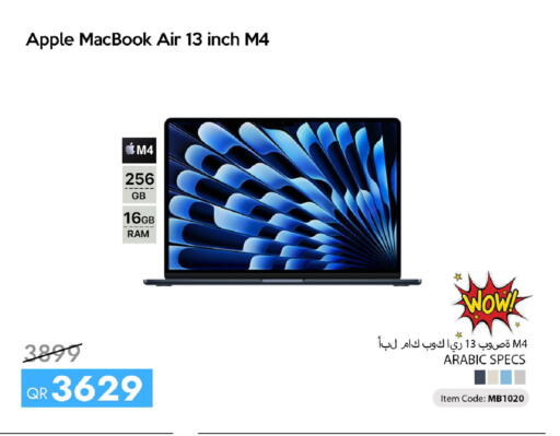 Apple available at آي كونكت in قطر - الضعاين