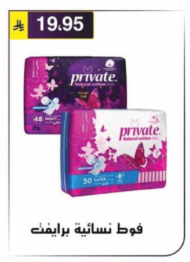 available at Al Hussain Top Up in KSA, Saudi Arabia, Saudi - Riyadh