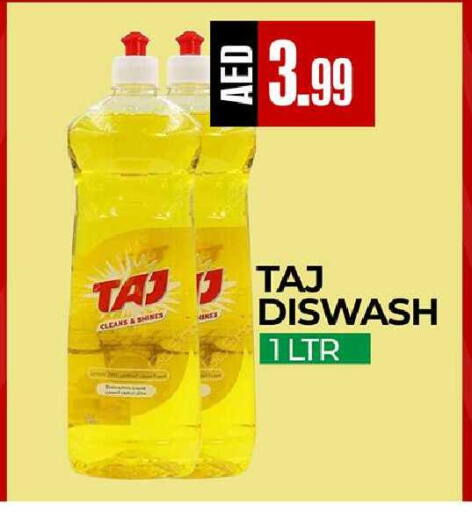 available at  RIVIERA SUPERMARKET L.L.C in UAE - Abu Dhabi